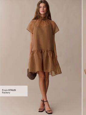NWT Few Moda Joni Mini Dress Size Large L Brown Sugar organza tie back o.p.t